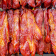 Illustration for article titled How to make char siu like the Chinese barbecue mastersem/em